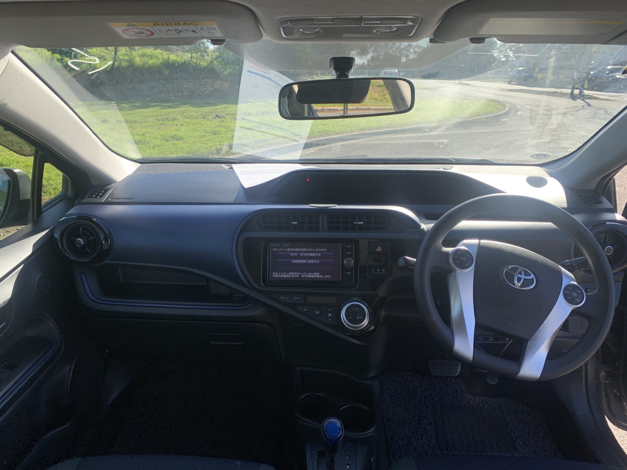 Toyota Aqua Hybrid 2016