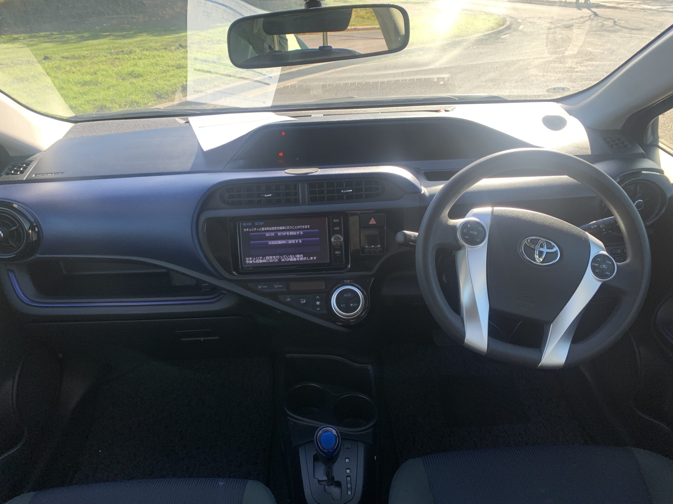 Toyota Aqua Hybrid 2016