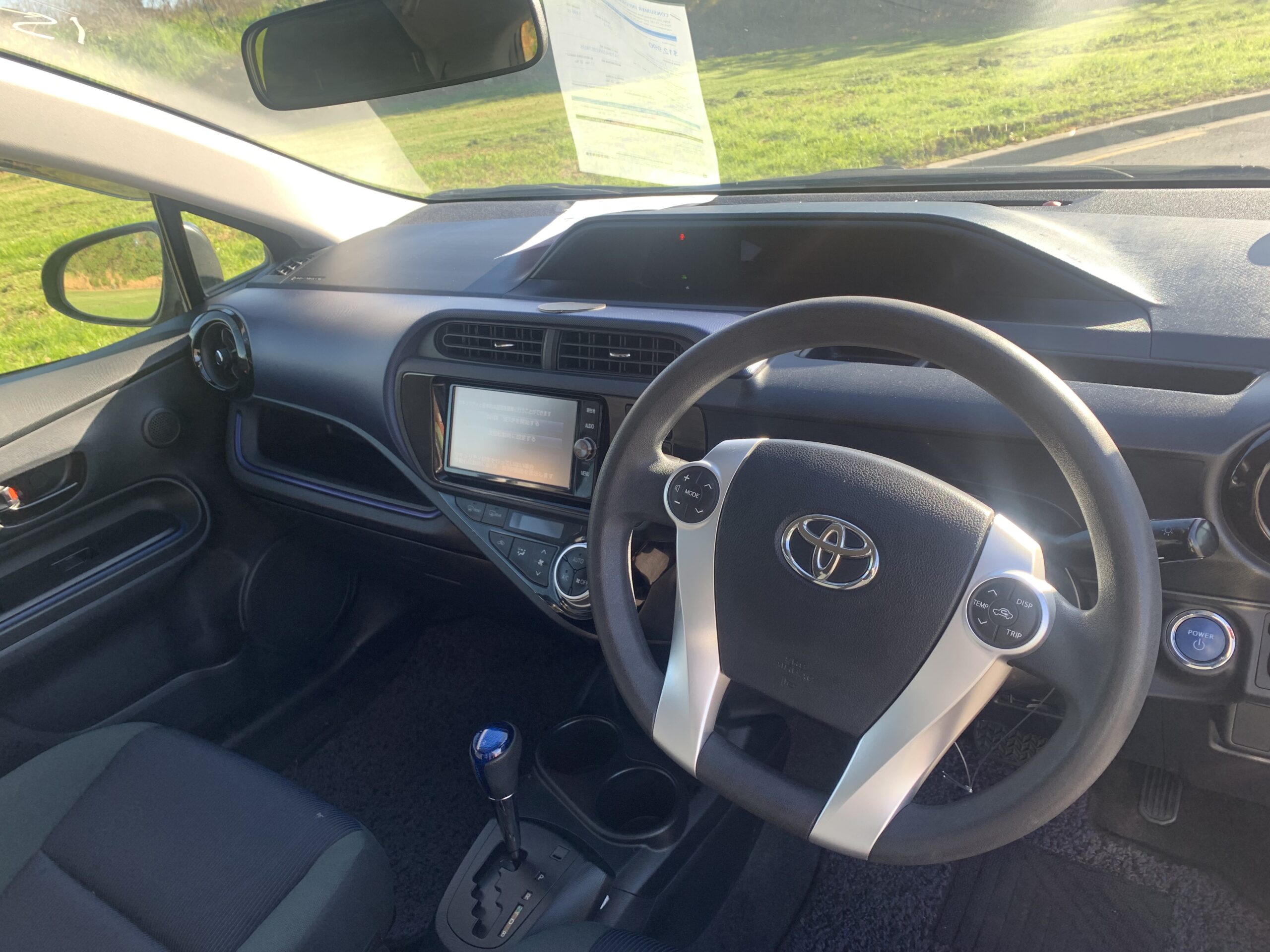 Toyota Aqua Hybrid 2016