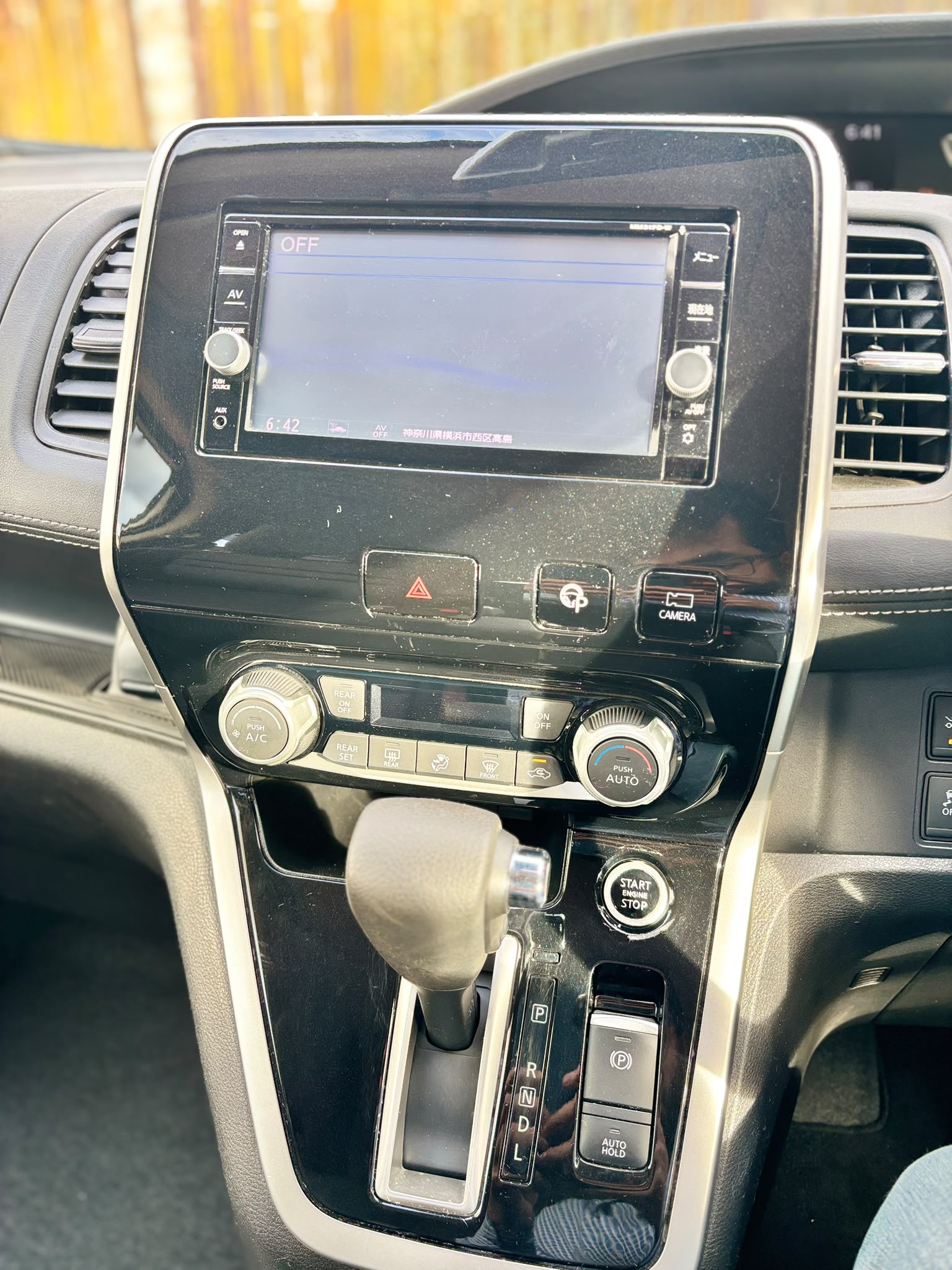2018 Nissan Serena Highway Star S-Hybrid – ProPILOT | 8 Seater | Only 74,000km